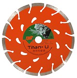 2 алмазных диска линия Titan+ U Ø 150 мм